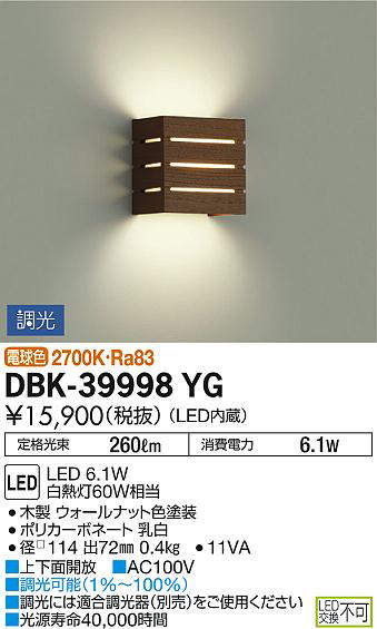 dbk39998yg