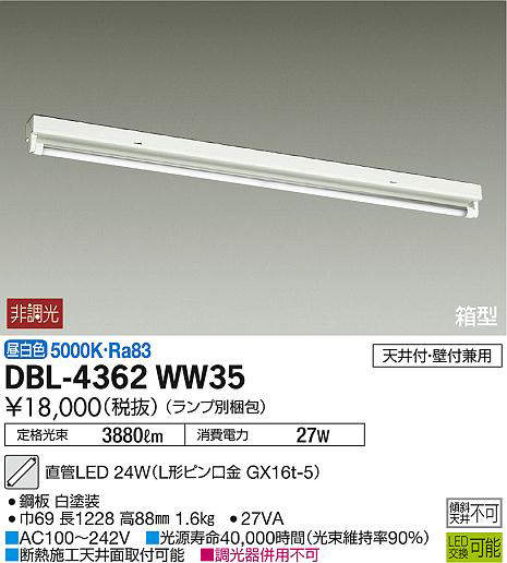 dbl4362ww35