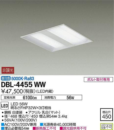 dbl4455ww
