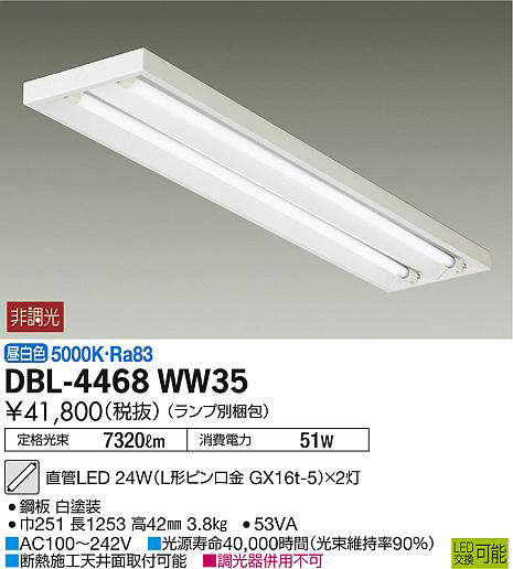 dbl4468ww35