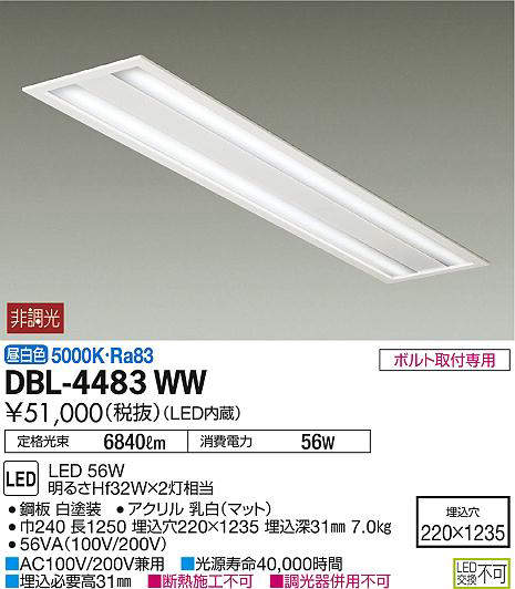 dbl4483ww