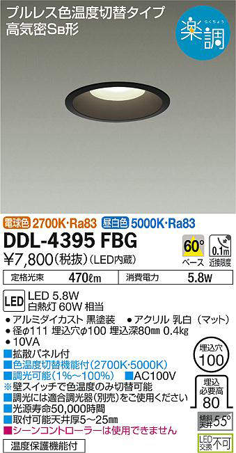 ddl4395fbg