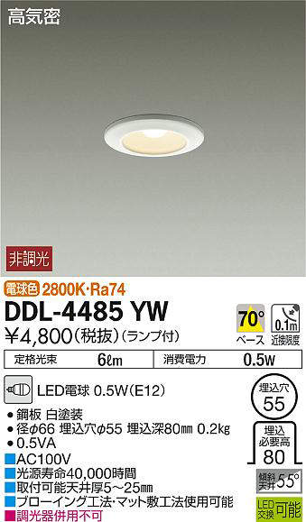 ddl4485yw