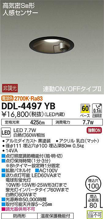 ddl4497yb