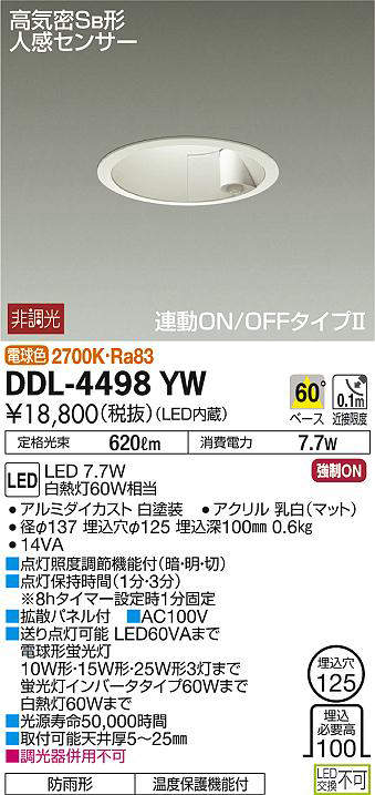 ddl4498yw