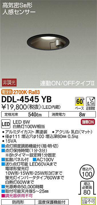 ddl4545yb