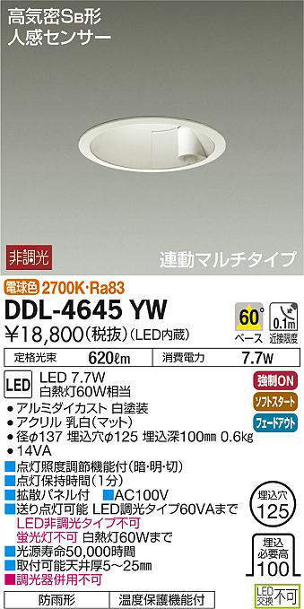 ddl4645yw