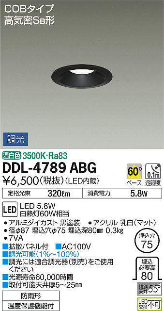 ddl4789abg
