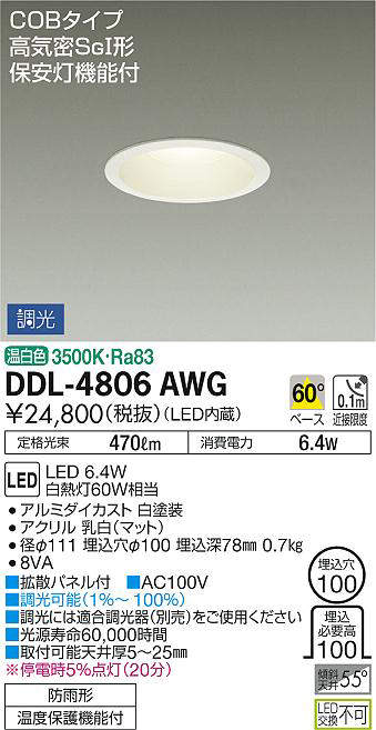 ddl4806awg