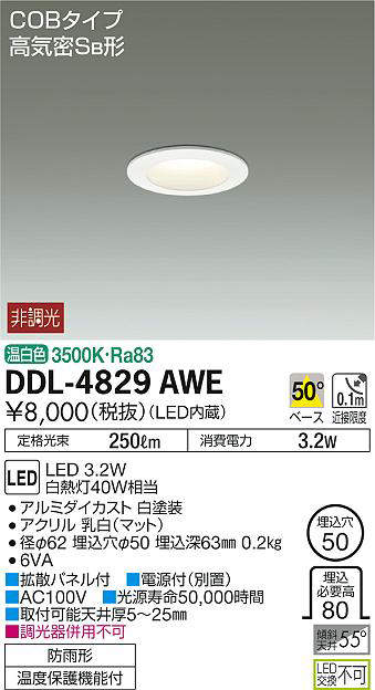 ddl4829awe
