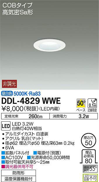 ddl4829wwe