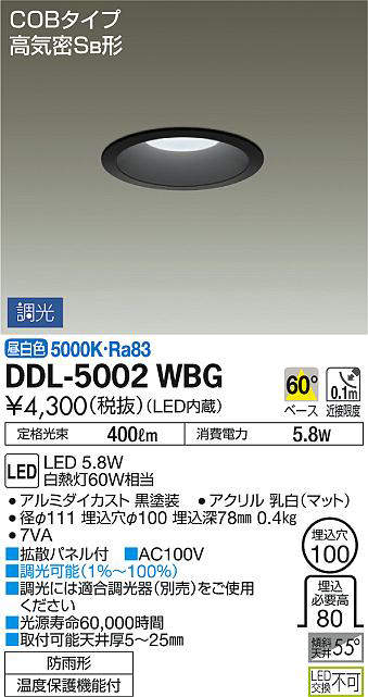 ddl5002wbg