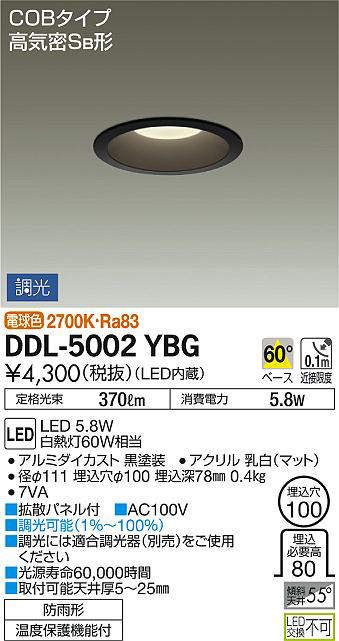 ddl5002ybg