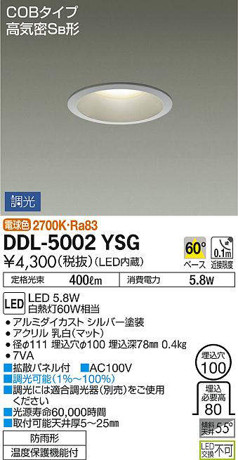 ddl5002ysg