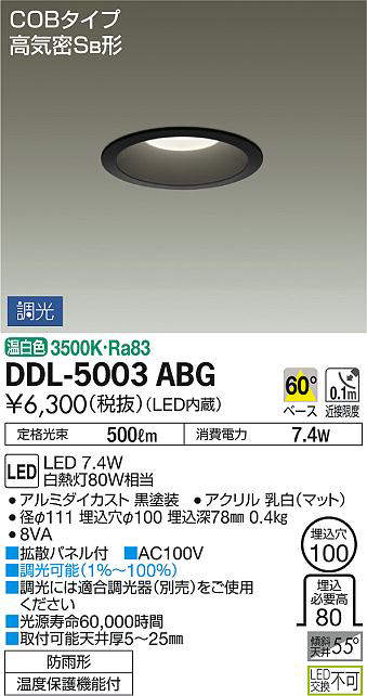 ddl5003abg