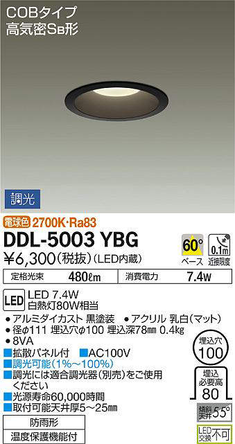 ddl5003ybg