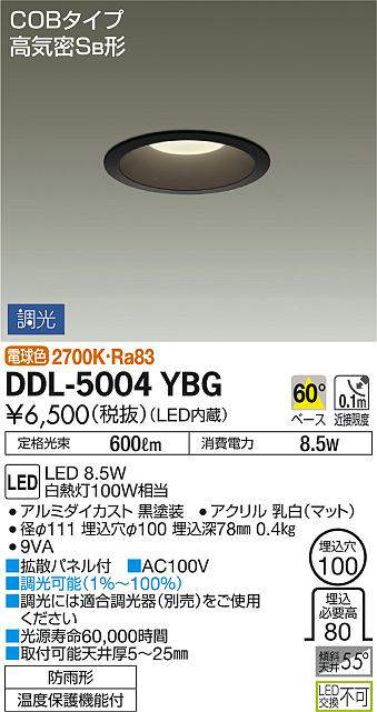 ddl5004ybg