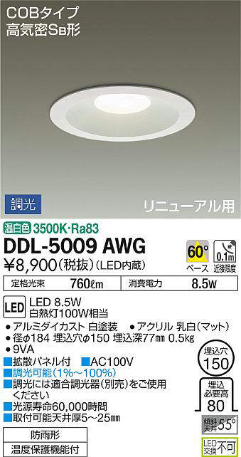 ddl5009awg