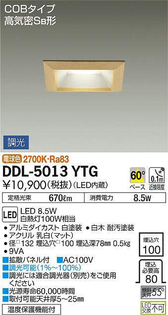 ddl5013ytg
