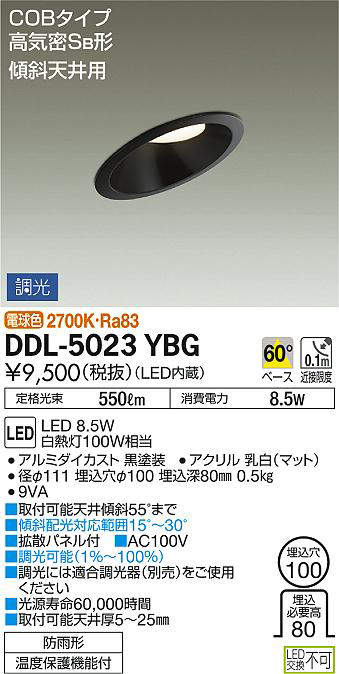 ddl5023ybg
