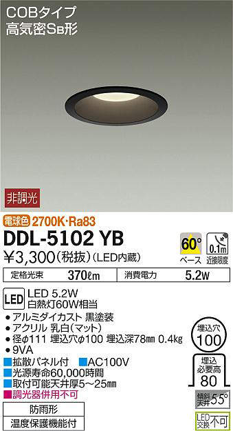 ddl5102yb