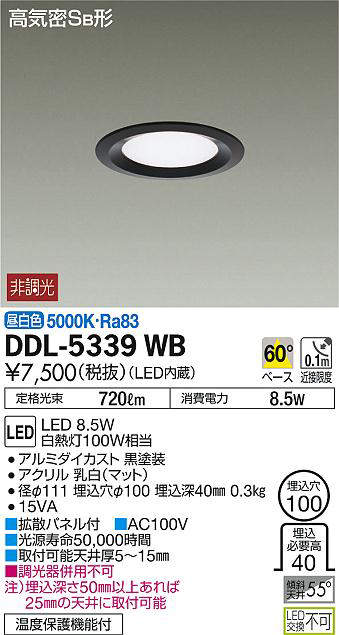 ddl5339wb