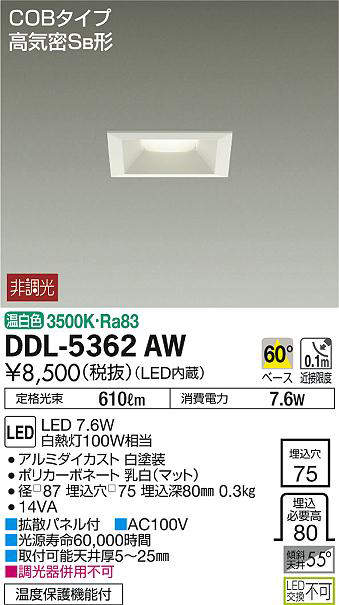 ddl5362aw