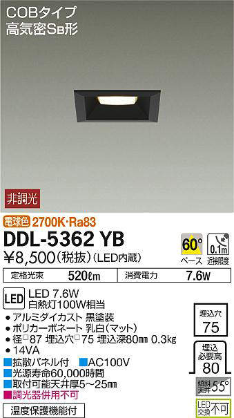 ddl5362yb