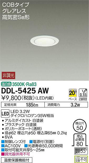 ddl5425aw