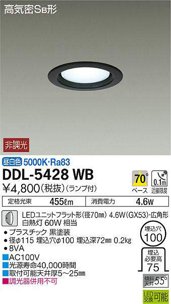 ddl5428wb