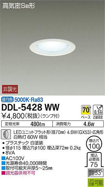 ddl5428ww