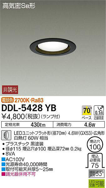 ddl5428yb