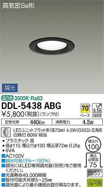 ddl5438abg