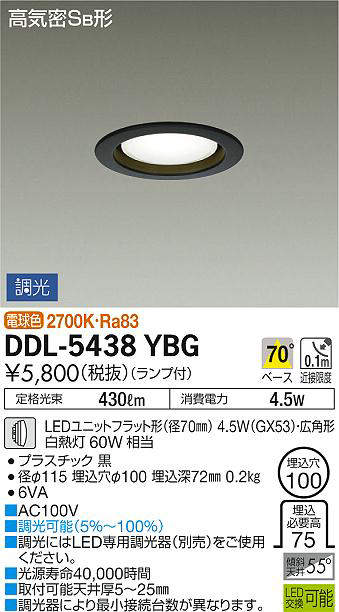 ddl5438ybg