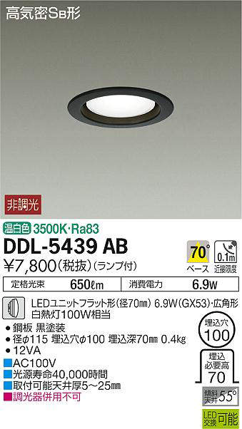 ddl5439ab