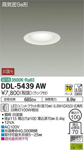 ddl5439aw