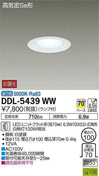 ddl5439ww