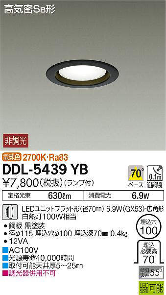 ddl5439yb