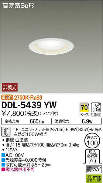ddl5439yw