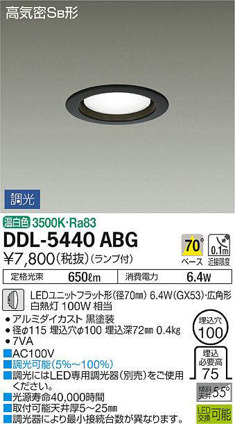 ddl5440abg