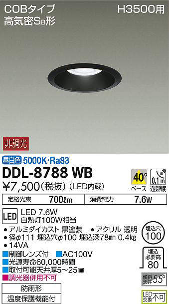 ddl8788wb