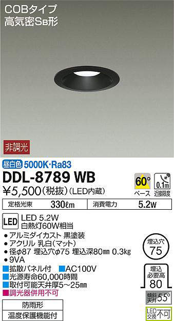 ddl8789wb