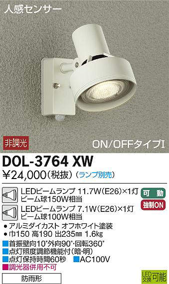 dol3764xw