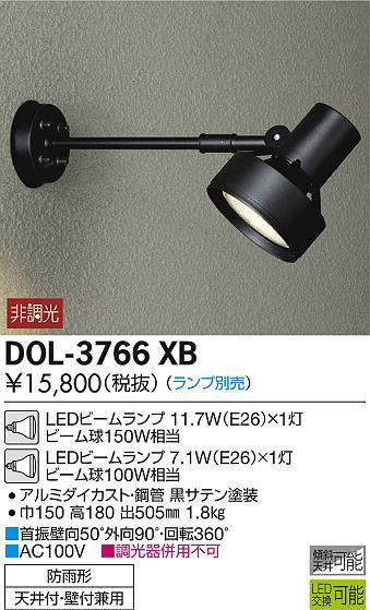 dol3766xb