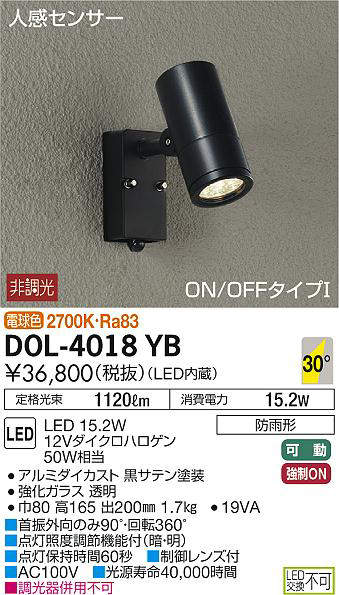 dol4018yb