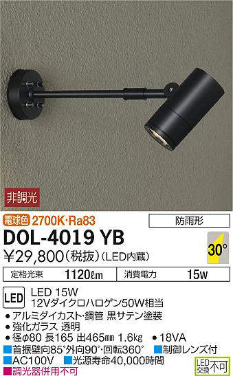 dol4019yb