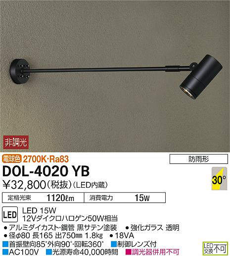 dol4020yb