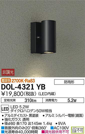 dol4321yb