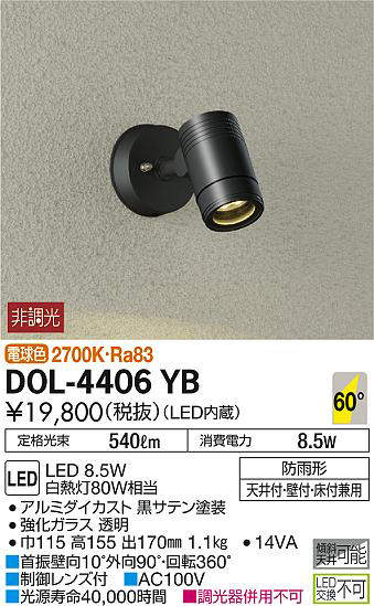dol4406yb