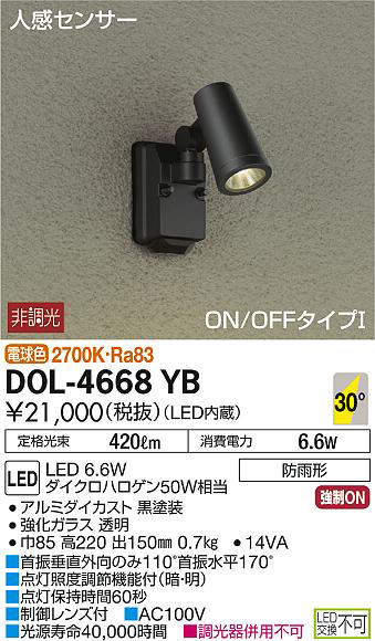 dol4668yb